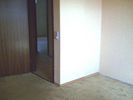 Elternschlafzimmer Reiheneckhaus Hennef-Geistingen