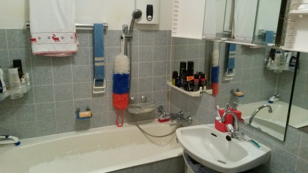 Bad mit Wanne Etagenwohnung Sankt Augustin