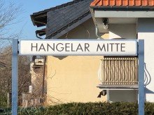 Hangelar Mitte SANKT AUGUSTIN HANGELAR, in toller zentraler Lage, 386 m� Ladenlokal, Einzehandel, Praxis, Kanzlei..