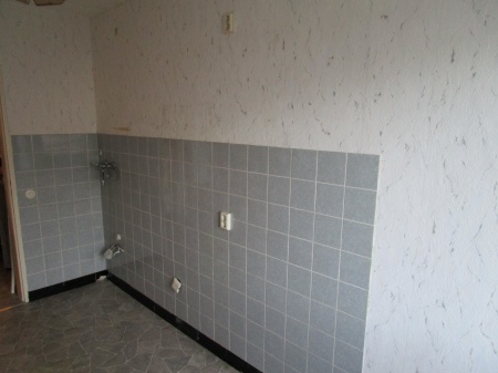 K�che (2) Etagenwohnung Siegburg