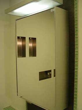Badezimmer Ansicht 3 Etagenwohnung Sankt Augustin