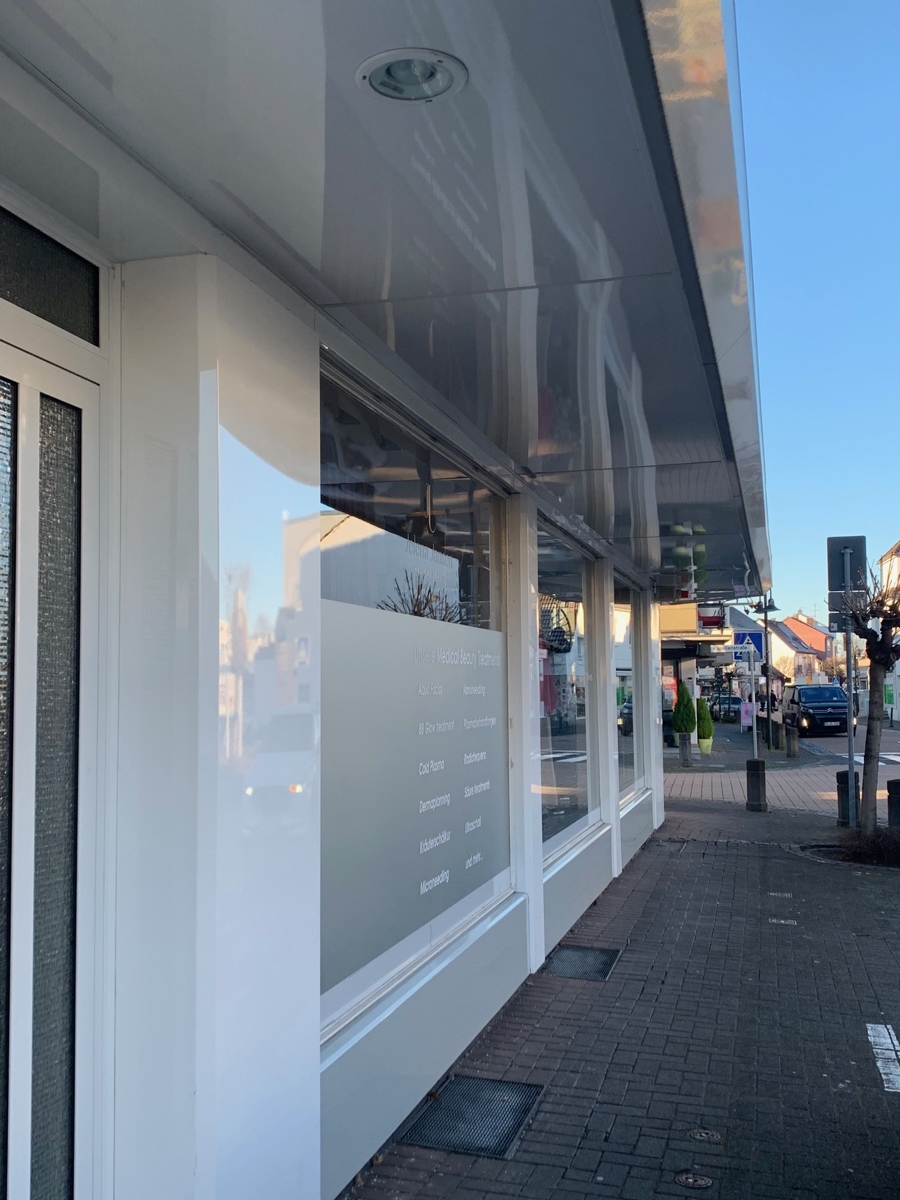 . B�ro / Praxis Sankt Augustin