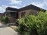 Hauptbild BONN BECHLINGHOVEN toller Bungalow, 4 Zimmer mit ca. 115 m� Wfl.,W�rmepumpe, Atrium, Keller, Garage